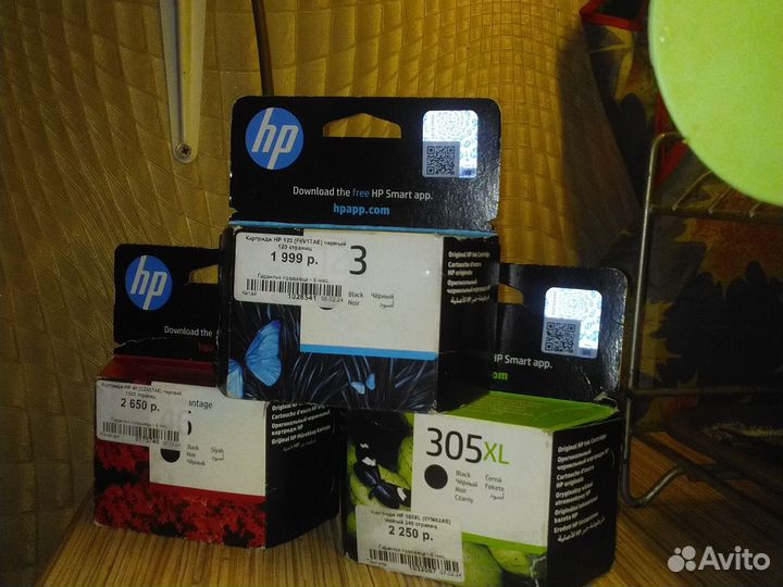 Картридж для принтера hp 305, 123, 46