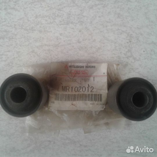 Саленблоки Mitsubishi