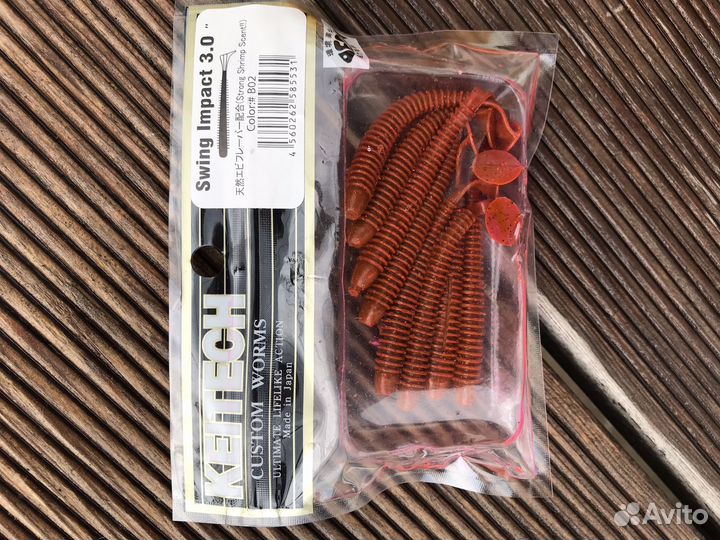 Виброхвосты катык уловистые