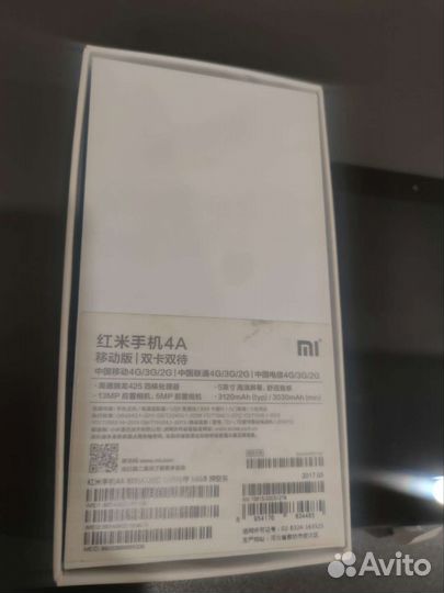 Xiaomi Redmi 4A, 2/16 ГБ