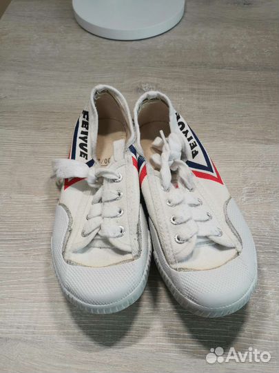 Кеды для ушу