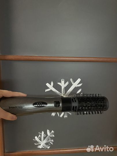 Фен щетка