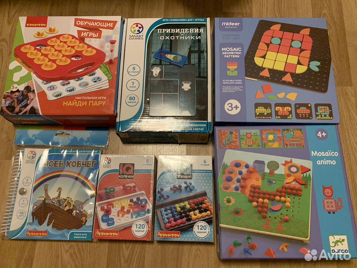 Настольные игры для детей