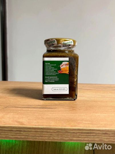 Смесь от геморроя