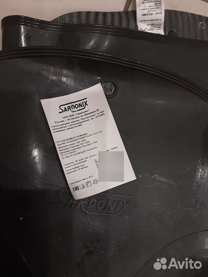 Сапоги резиновые мужские (бродни)