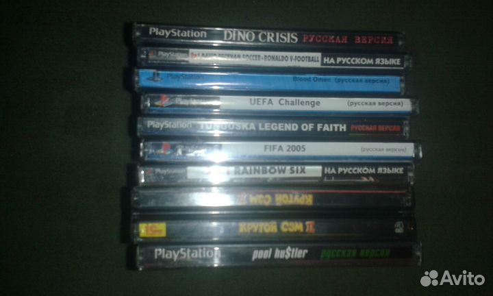 Диски на ps one