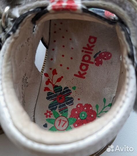 Босоножки сандали Kapika 17