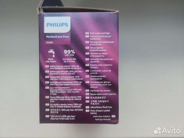 Картридж от накипи Philips GC002/00 объявление продам