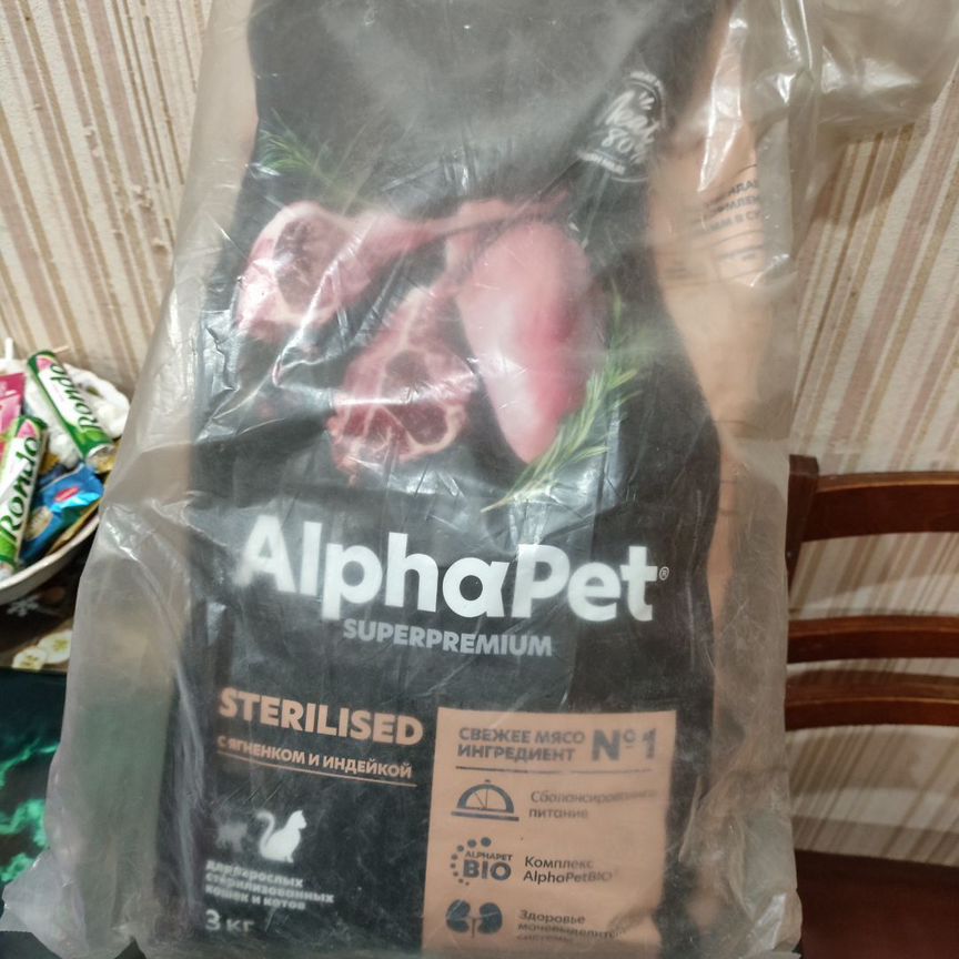 Сухой корм для кошек alpha pet 3 кг