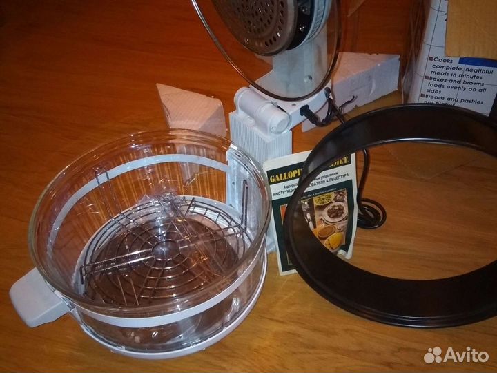 Аэрогриль новый