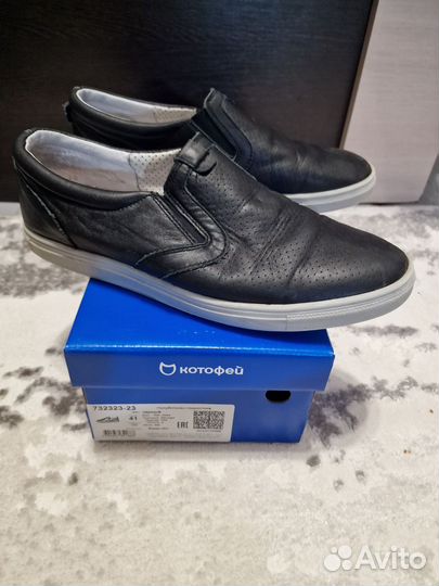 Туфли мужские 41 размер