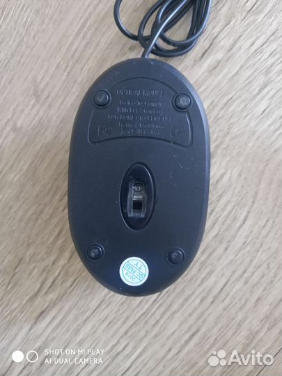 Компьютерная мышь