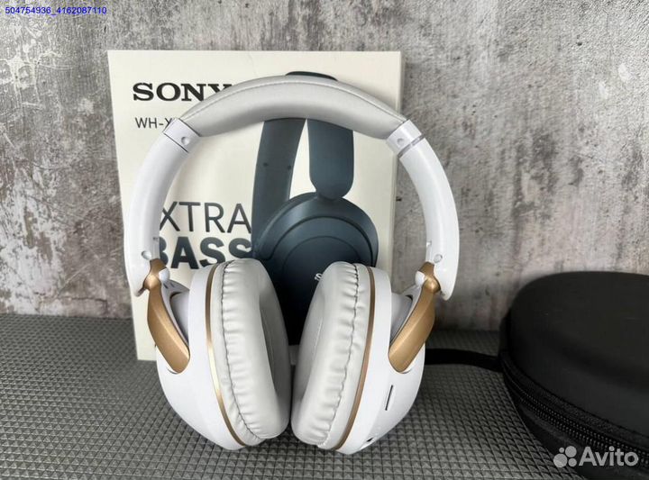 Наушники Sony WH-XB910N (Арт.92395)