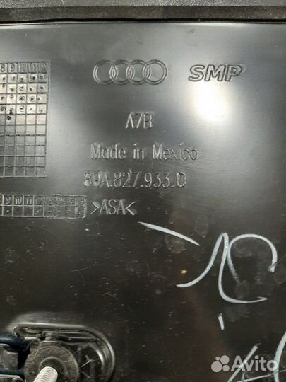 Спойлер крышки багажника задний Audi Q5 80A dnta