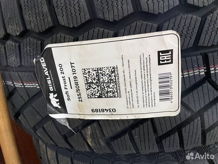 Gislaved Soft Frost 200 255/50 R19 107T