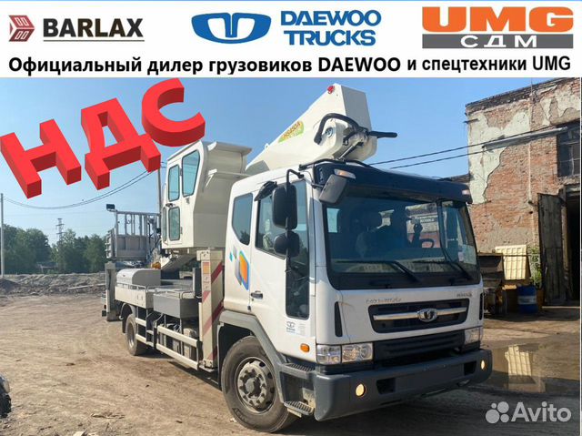Автовышка, автогидроподъемник daewoo hansin 450