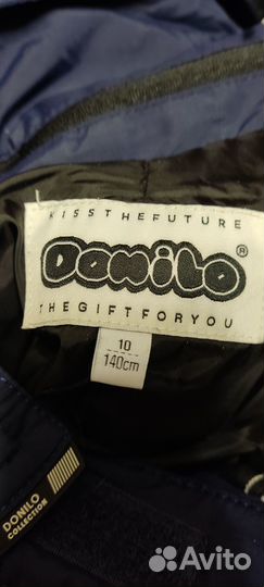 Брюки зимние