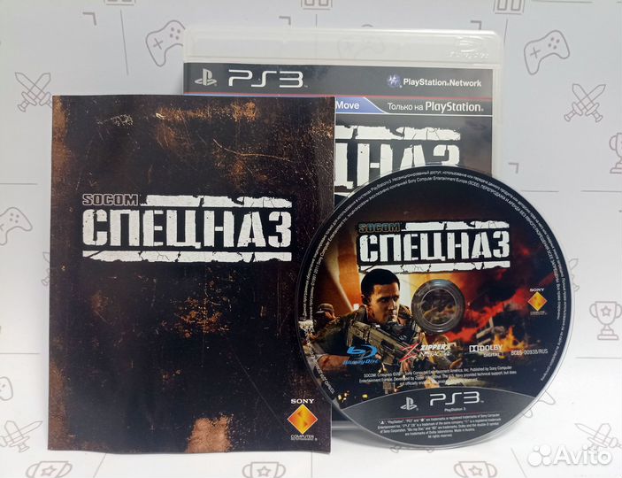 Socom Спецназ (PS3)