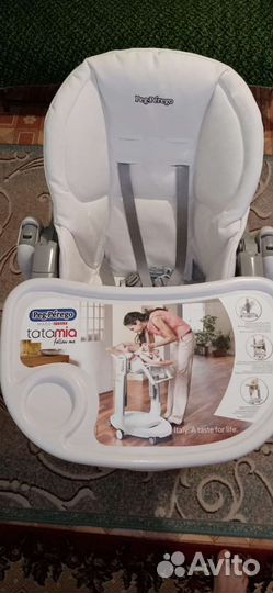 Детские стулья