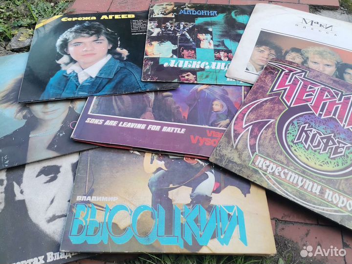 Виниловые пластинки СССР