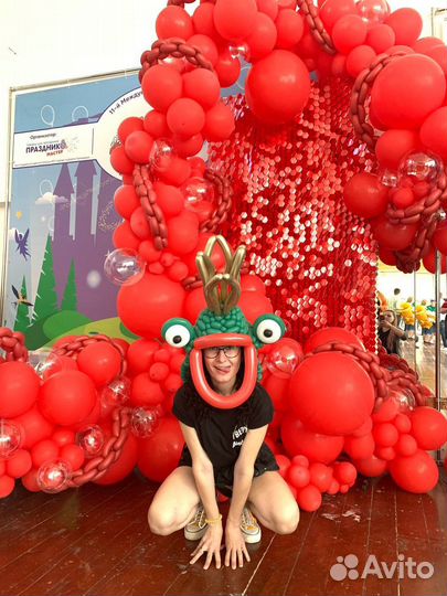 Воздушные шары, фотозоны, подарки, оформление