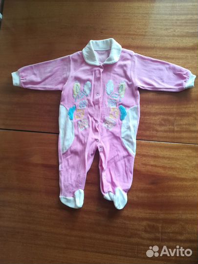 Комбинезоны