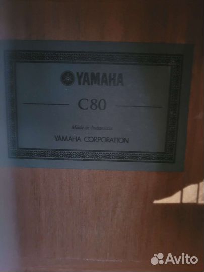 Классическая гитара Yamaha С80 с чехлом