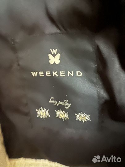 Пальто женское демисезонное max mara weekend