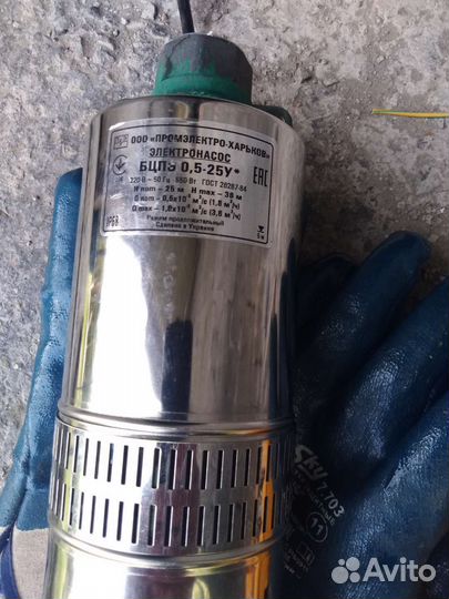 Насос погружной водолей