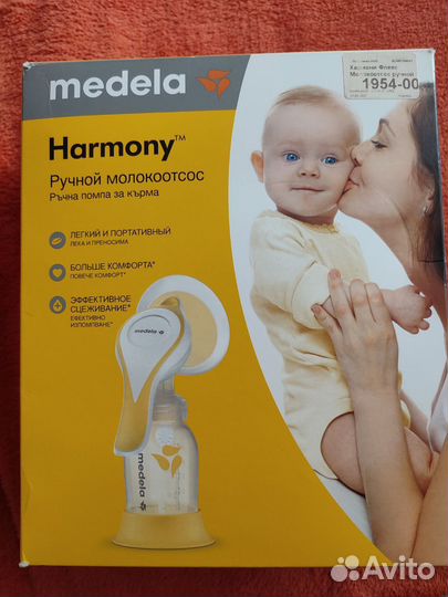 Молокоотсос medela ручной