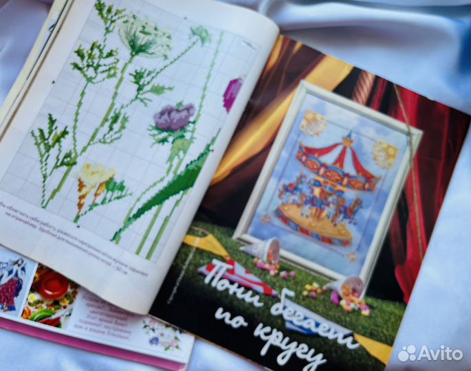 Журнал вышитые картины, вышиваю крестиком