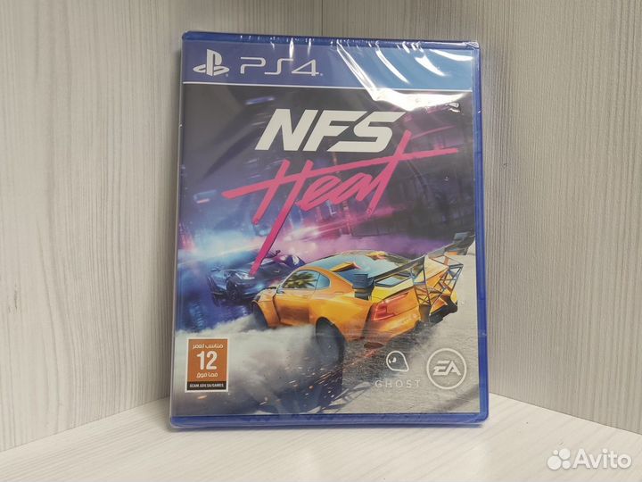 NFS Heat (диски PS4)
