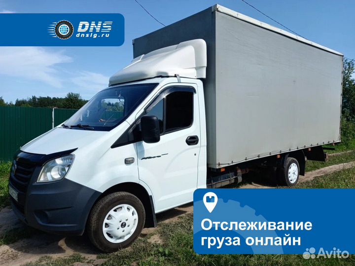 Офисный переезд, грузоперевозки