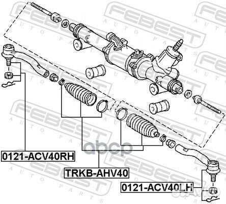 Пыльник рулевой рейки toyota camry/hybrid (asia