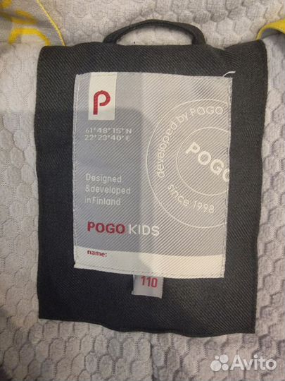 Зимний комбинезон 110 Pogo kids