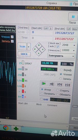 Жесткий диск wd101purp 10 Тб