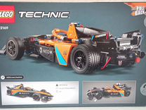 Lego Technic 42169 - neom McLaren Form