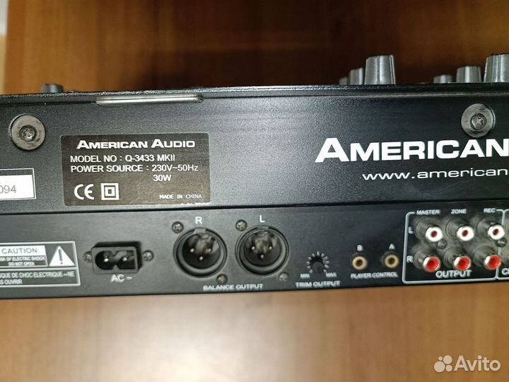 Микшерный пульт American Audio Q-3433 MK2