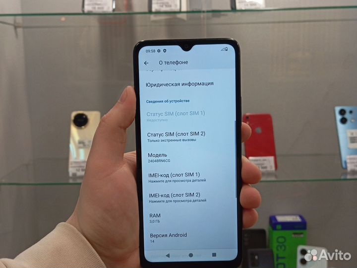 Xiaomi Redmi A3x, 3/64 ГБ