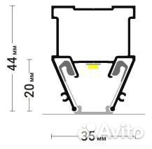 Разделительный профиль line15для натяжных потолков