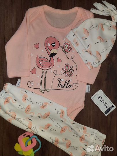 Детские вещи