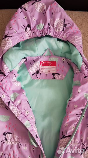 Куртка утепленная для девочки