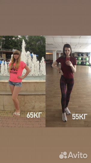 Фитнес тренер