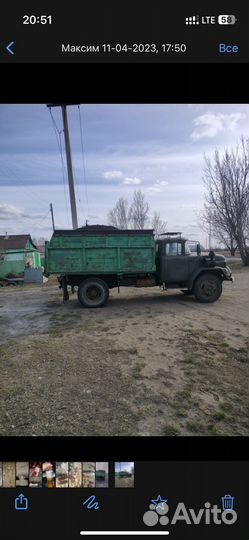 Продаю перегной