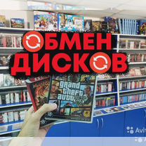 Игры ps3 игры xbox 360 игры ps4 диски пс3 пс4