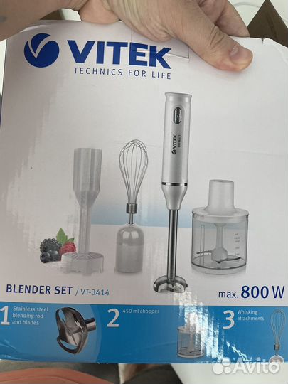Насадки на блендер Vitek