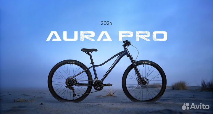 Женский велосипед