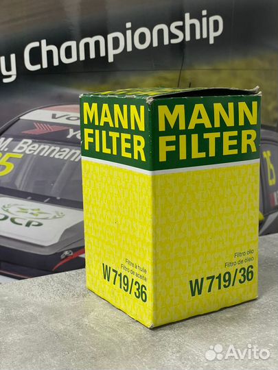 Фильтр масляный jaguar/land rover W719/36 mann