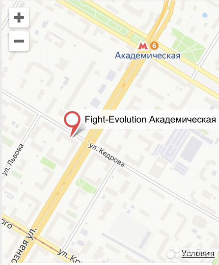 Защита паха