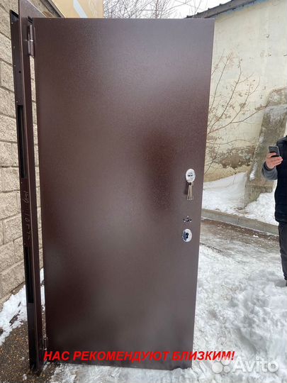 Качественная дверь входная напрямую с завода